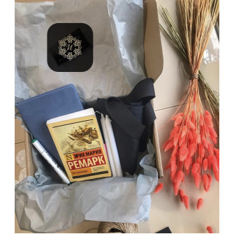 Подарочный бокс 2