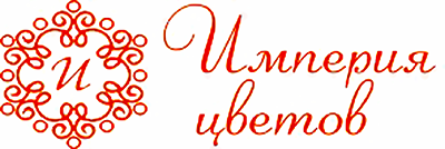 Империя Цветов в Ерейментау